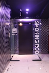 Itʼs a SMOKING ROOM