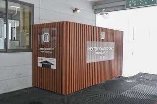 山形蔵王温泉スキー場施工事例