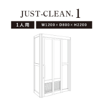 JUST-CLEAN.1