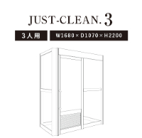 JUST-CLEAN.3