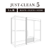 JUST-CLEAN.5