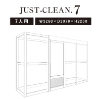 JUST-CLEAN.7